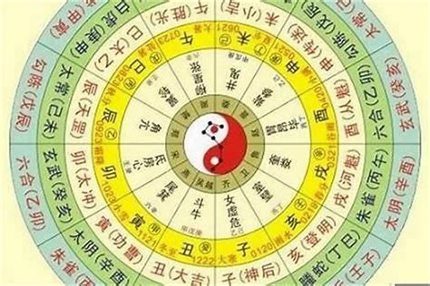 土太多的人|八字 土太多(生辰八字里土多的人会怎样)